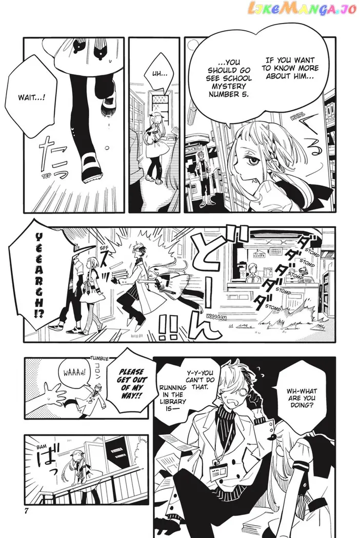 Toilet-Bound Hanako-kun Chapter 11 image 08_optimized